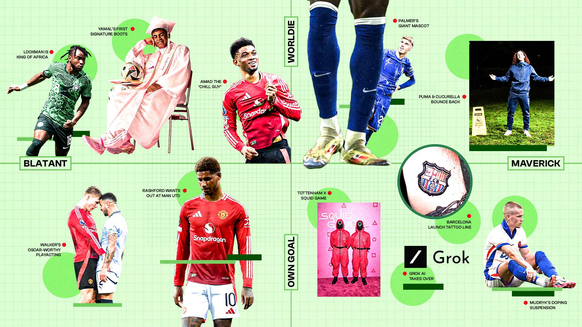 女王公园巡游者争夺积分榜首位置的赛前综合分析与展望