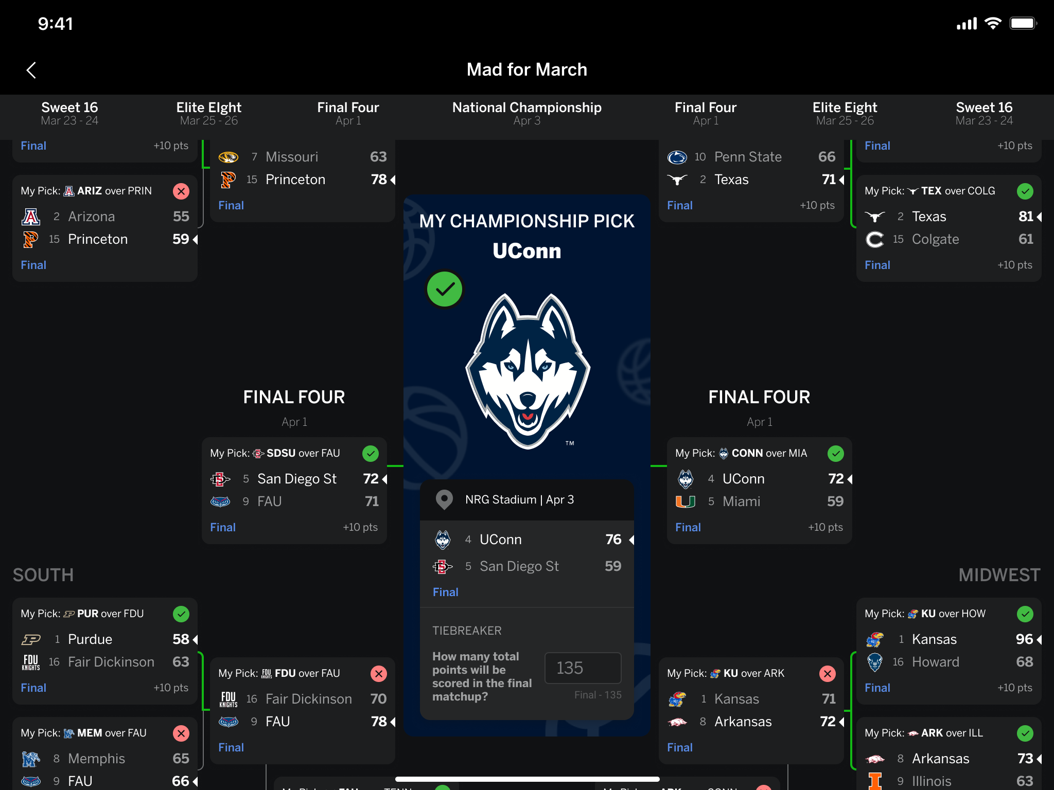 2024塞尔维亚欧洲杯首轮激战英格兰 备战策略与赛前分析详解